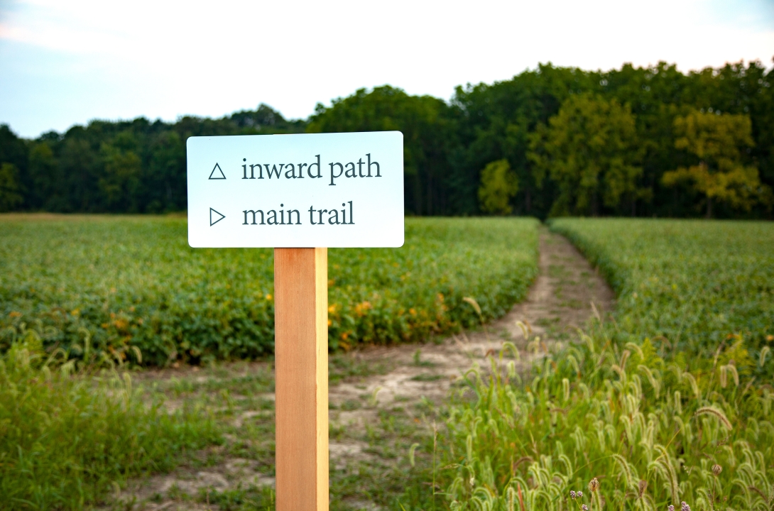 Hiking trail sign